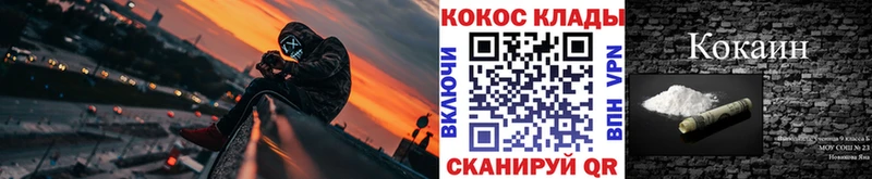 КОКАИН Боливия Агрыз