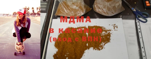 каннабис Абдулино