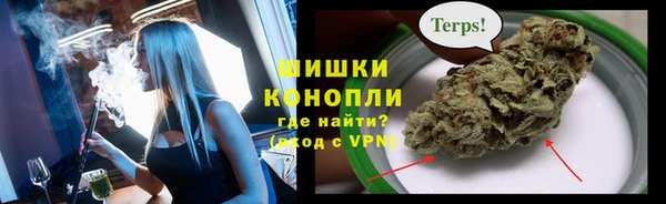 каннабис Абдулино