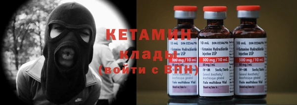 ешки Покачи