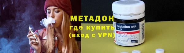 твердый Покровск