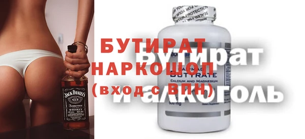 каннабис Абдулино