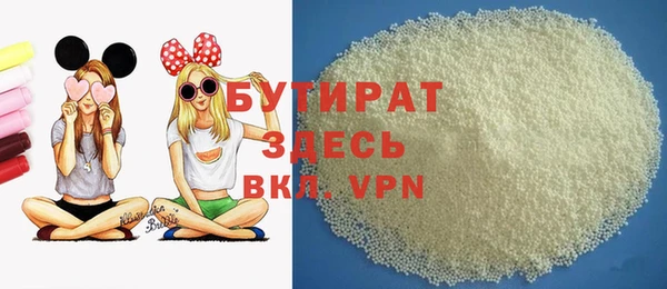 каннабис Абдулино