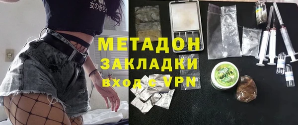 a pvp Абаза