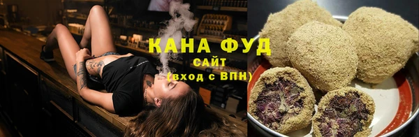 ешки Покачи