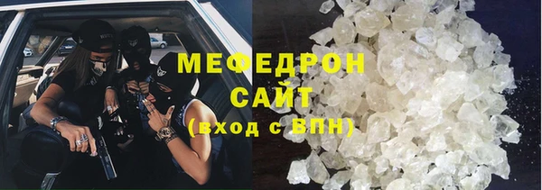твердый Покровск