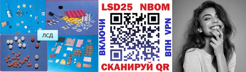 blacksprut как зайти Агрыз Лсд 25 экстази ecstasy
